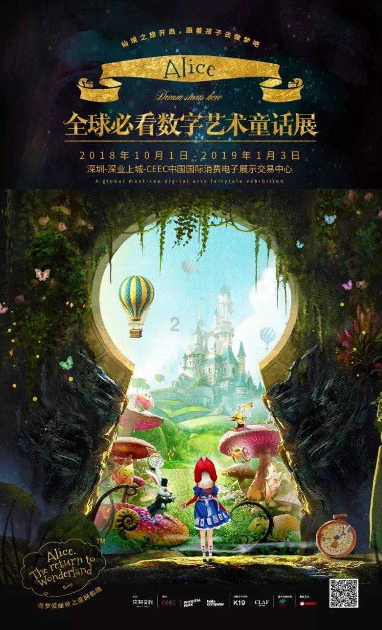 刚进入职场要注意什么问题？游戏画面