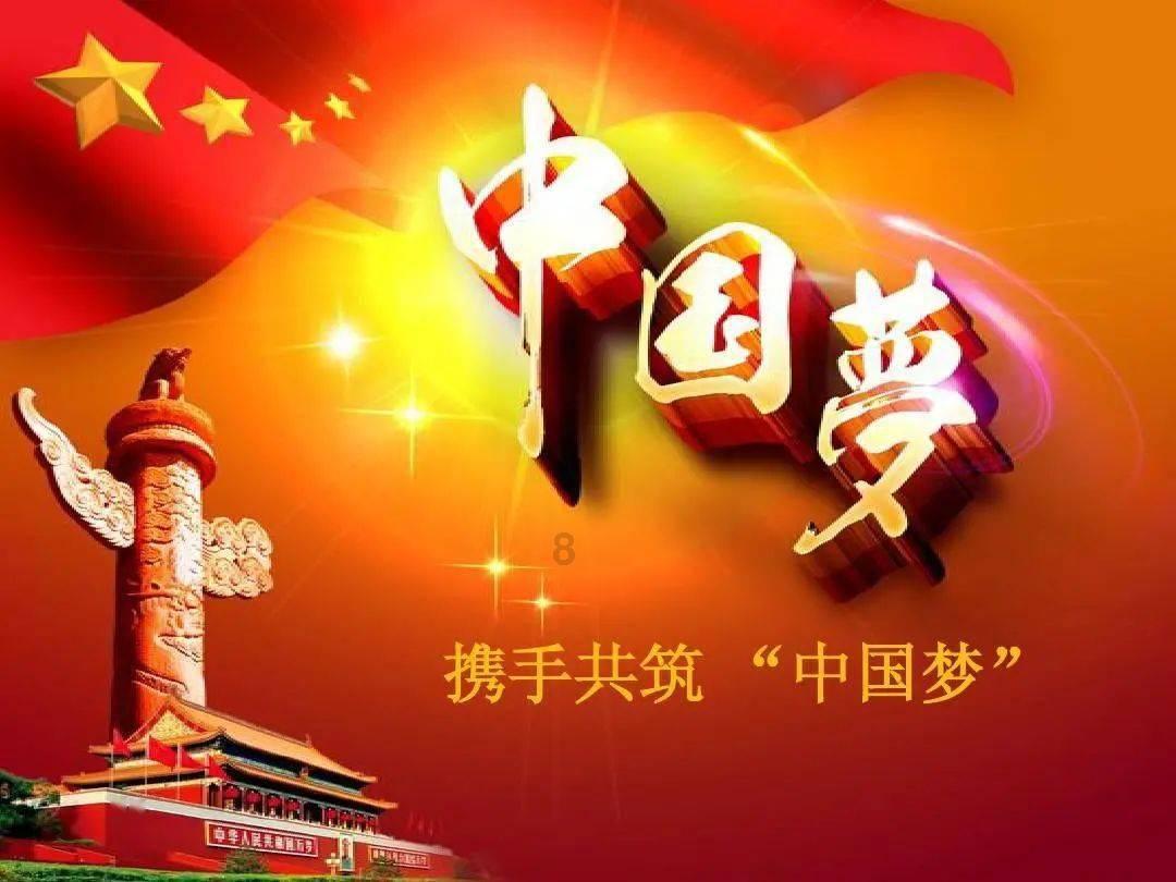维京人之战